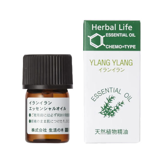 生活の木 エッセンシャルオイル イランイラン精油3ml 1