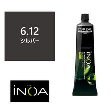 【アウトレット】イノアカラー 6.12(シルバー) 60g 【医薬部外品】
