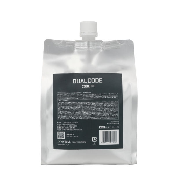 DUALCODE(デュアルコード) CODE-N(1剤) 1000g【医薬部外品】 1