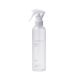 o61224004　生活の木　アロモアウッド 生活の木 エッセンシャルオイルディフューザー aromore