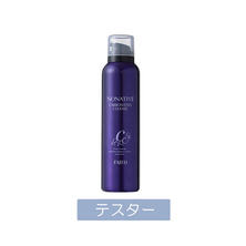【テスター】フェース ノナティブ 炭酸クレンジング 170g