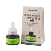 プラグアロマ バズオフ リキッド エクストラ【交換用】25ml