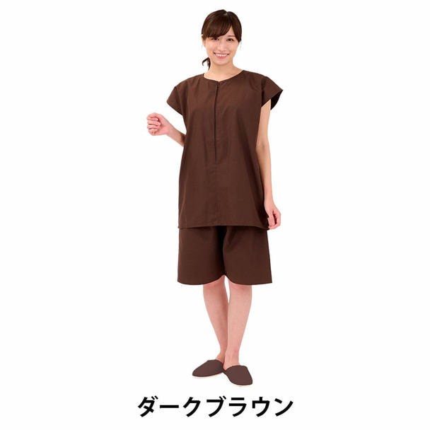 トワテック 鍼灸患者着 フリーサイズ（ダークブラウン） 1