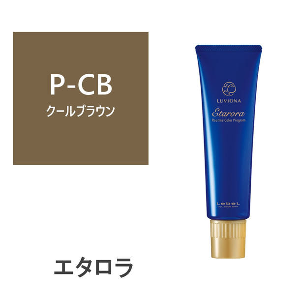 エタロラ クールブラウン-P 150g