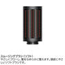 ダイソン Airwrap i.d.™ エアラップID マルチスタイラー&ドライヤー セラミックパティーナ/トパーズ（1175W）HS08 CPATO 20