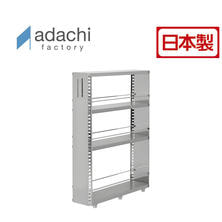 ステンレスすき間収納ワゴン ロータイプ 幅15cm 高さ81cm(2374) ステンレスすき間収納ワゴン ロータイプ 幅15cm 高さ81cm(2374)