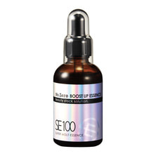 ラシンシア リポデルム SE100 スーパーエッセンス No.ZERO 60ml