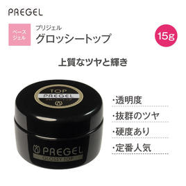 paragel（パラジェル）アートトップジェル 25gの卸・通販 | ビューティ