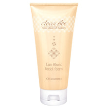 クリアビールクスブラン フェイシャルフォーム 110g【店販用】