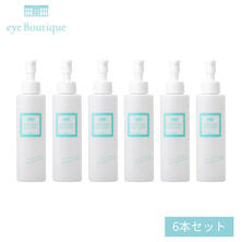 【eye Boutique】ジュレクレンジング 150ml＜お得な6本セット＞
