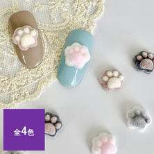 MATIERE ふわもこ肉球 4pcs