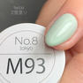No.8 Tokyo カラージェル M93 マットグレージュライトグリーン 4g 2