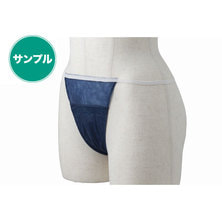 【サンプル】ダブルラップペーパーTバック(ジャパンシルエット)【フリー】(ダークブルー) 【サンプル】ダブルラップペーパーTバック(ジャパンシルエット)【フリー】(ダークブルー)