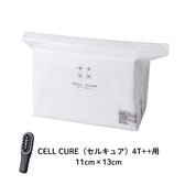 専用コットン200枚入【CELL CURE（セルキュア）4T++用】