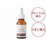 ウォブスタイル VC20エッセンスⅡ 30ml【業務用】