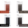 【松風】NUMEROフラットラッシュ　選べる3色［SCカール太さ0.15長さMIX］ 7