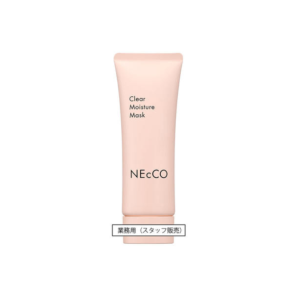【キャンペーン】NEcCO クリアモイストマスク 60g