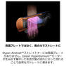 ダイソン Airstrait™エアストレート（1200W） セラミックピンク HT01VLP 8