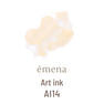 emena アートインク #AI14 1