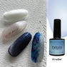 KiraNail（キラネイル）AURORA MAGNET GEL Pahula Blue 8ml 1