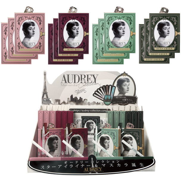 【オードリーコレクション】店頭販売スターターキット（SET2）