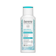 ラヴェーラ センシティブ＆ケア コンディショナー 200ml
