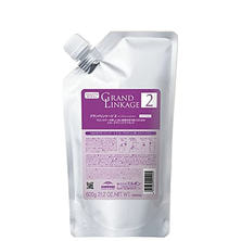 グランドリンケージ サロントリートメント 2 600g