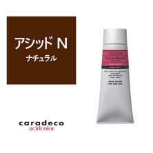 【アウトレット】キャラデコ アシッドカラー N 160g