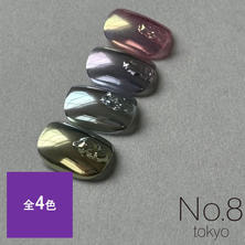 No.8 tokyo ミラーパウダー