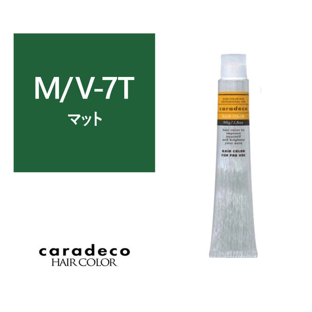 キャラデコ M/V-7T(マット/ビビッド/ティンター) 80g【医薬部外品】 1