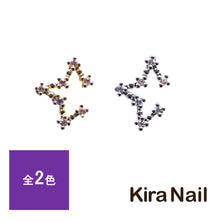 KiraNail(キラネイル)カットスター KiraNail(キラネイル)カットスター