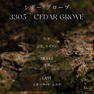 ARTiS di Voce ハイドレーティングハンドクリーム 40g 3305 CEDAR GROVE 4