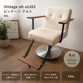 FCFC1BDC-82CE-4E81-AED6-7BF9E2EE0527.PNG