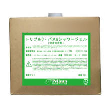 トリプルC　バスシャワージェル 10L