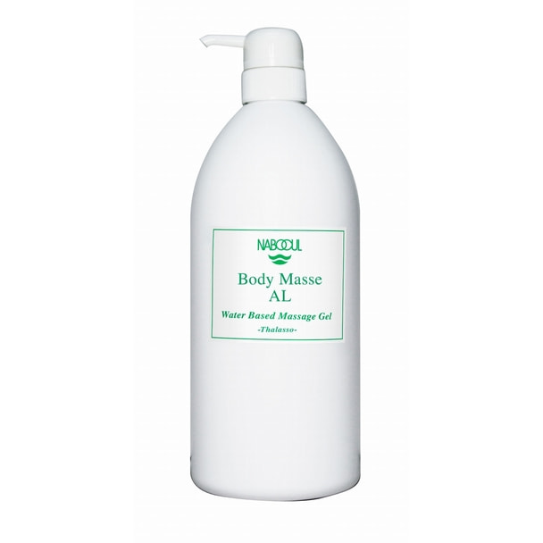 ナボカル ボディマッセAL 1000g【業務用】