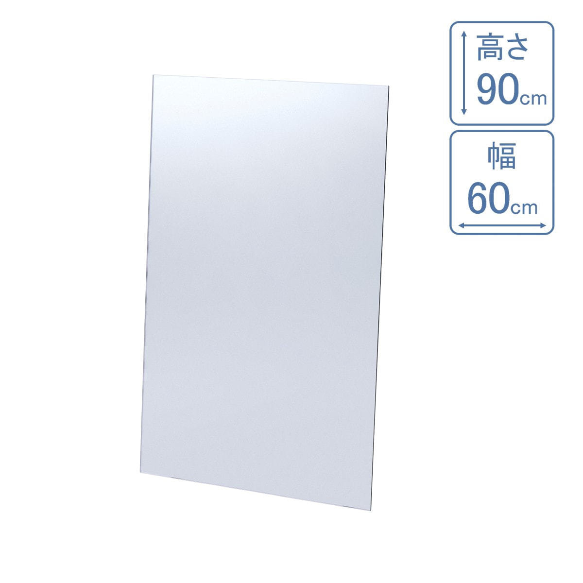 Sサイズ（W600 × H900mm）