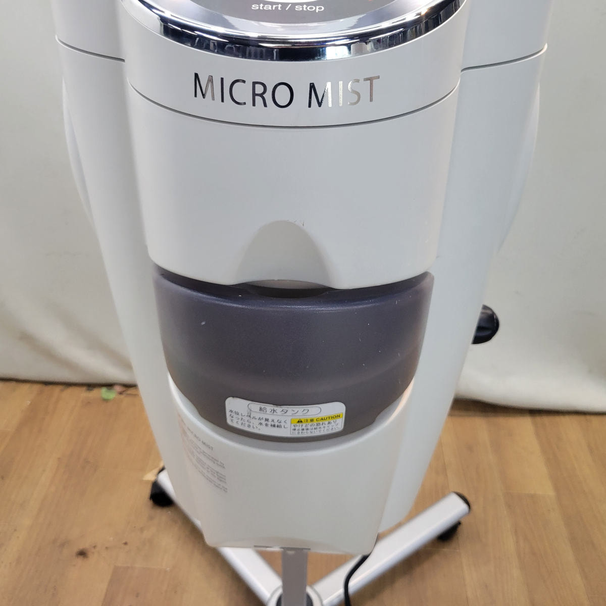 美品 マイクロミスト（MICRO MIST）の卸・通販 | ビューティガレージ