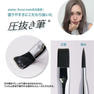 TOY'ｓ×INITY Brush ピタベース圧抜き筆 4