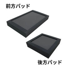 【KLASS】 トレッドミル用防振材　ジムパッド