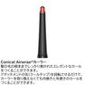 ダイソン Airwrap i.d.™ エアラップID マルチスタイラー&ドライヤー さくらチェリー（1175W）HS08 11