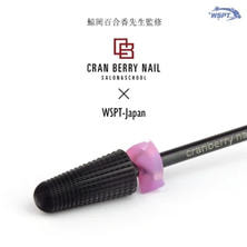 【BB45101】Star Bit&#39;s 鯨岡先生監修 ブラックビット　トリプルフィル(C/M/XF)