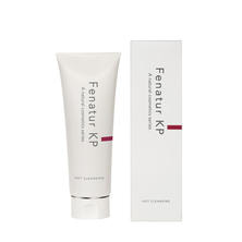 フェナチュル KP ホットクレンジング 店販用 200g