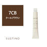 サスティノ 7CB 80g《グレイカラー》【医薬部外品】 1