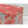 【アウトレット】beauty REDrink サンザシ美容ドリンク 17ml×18個入 9