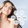 マイトレックス HIHO FINE BUBBLE＋ 16