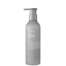 アユンチェ ジャーボンド エンハンサー 500ml