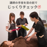 OLEO SPA ホットストーントリートメント　デトックス　 3