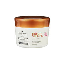 BCクア カラースペシフィーク ヘアマスク 200g