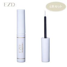 【EZD】PDセラム エムエスシー(目もと用美容液) 2ml 6本セット