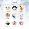 ICR Beauty デトクシー 120ml×12本 6